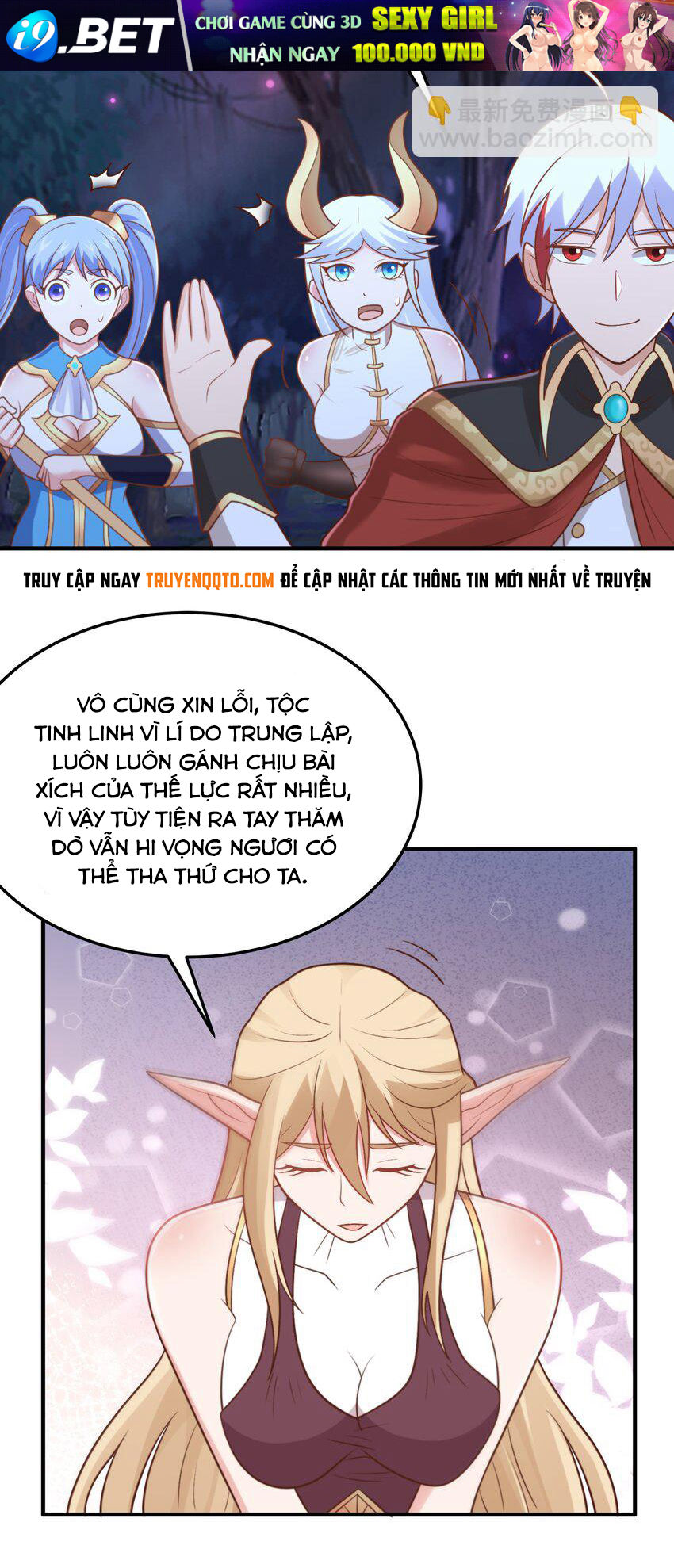 Luyện Khí Chi Thần - Chapter 54 - Page 13