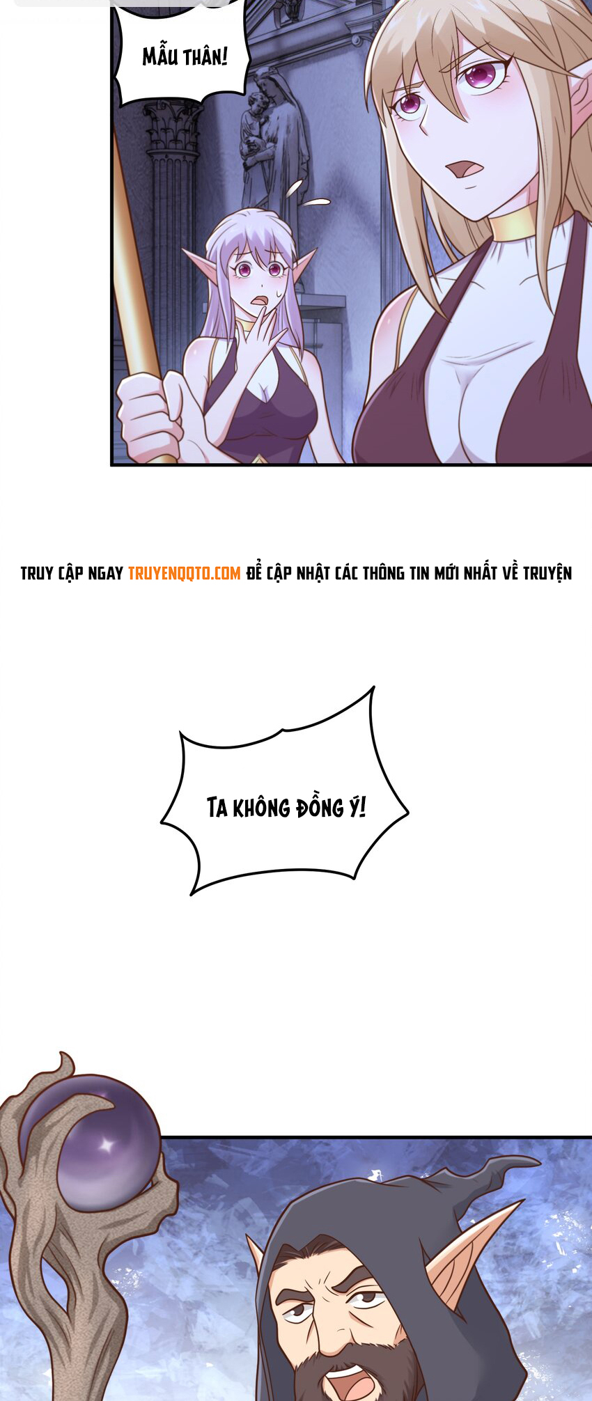 Luyện Khí Chi Thần - Chapter 54 - Page 21