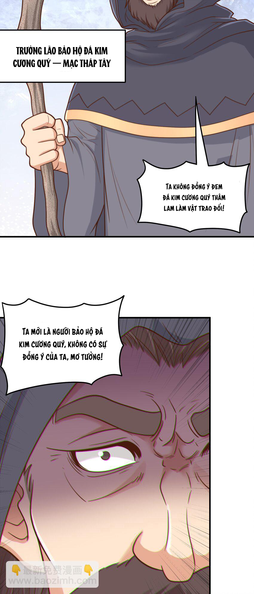 Luyện Khí Chi Thần - Chapter 54 - Page 22