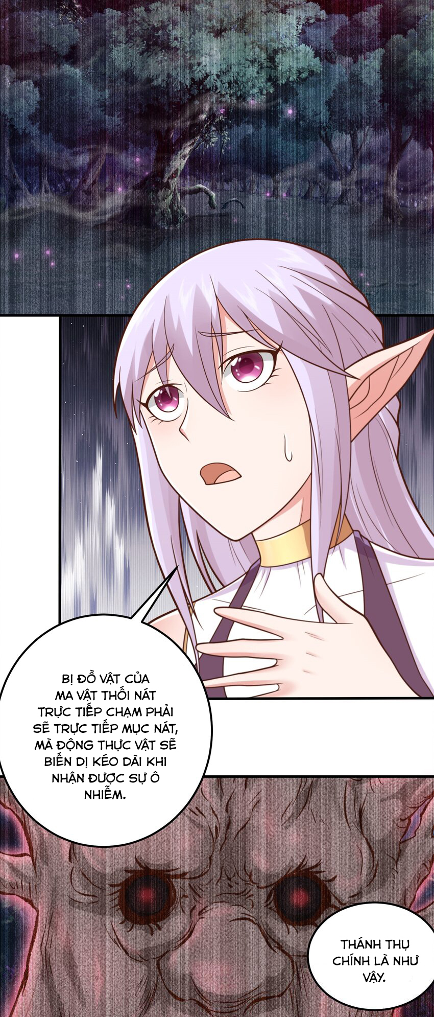 Luyện Khí Chi Thần - Chapter 54 - Page 5