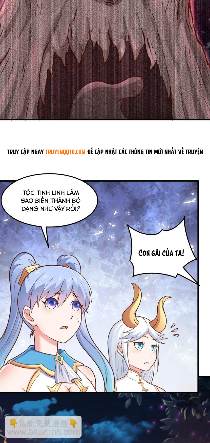 Luyện Khí Chi Thần - Chapter 54 - Page 6