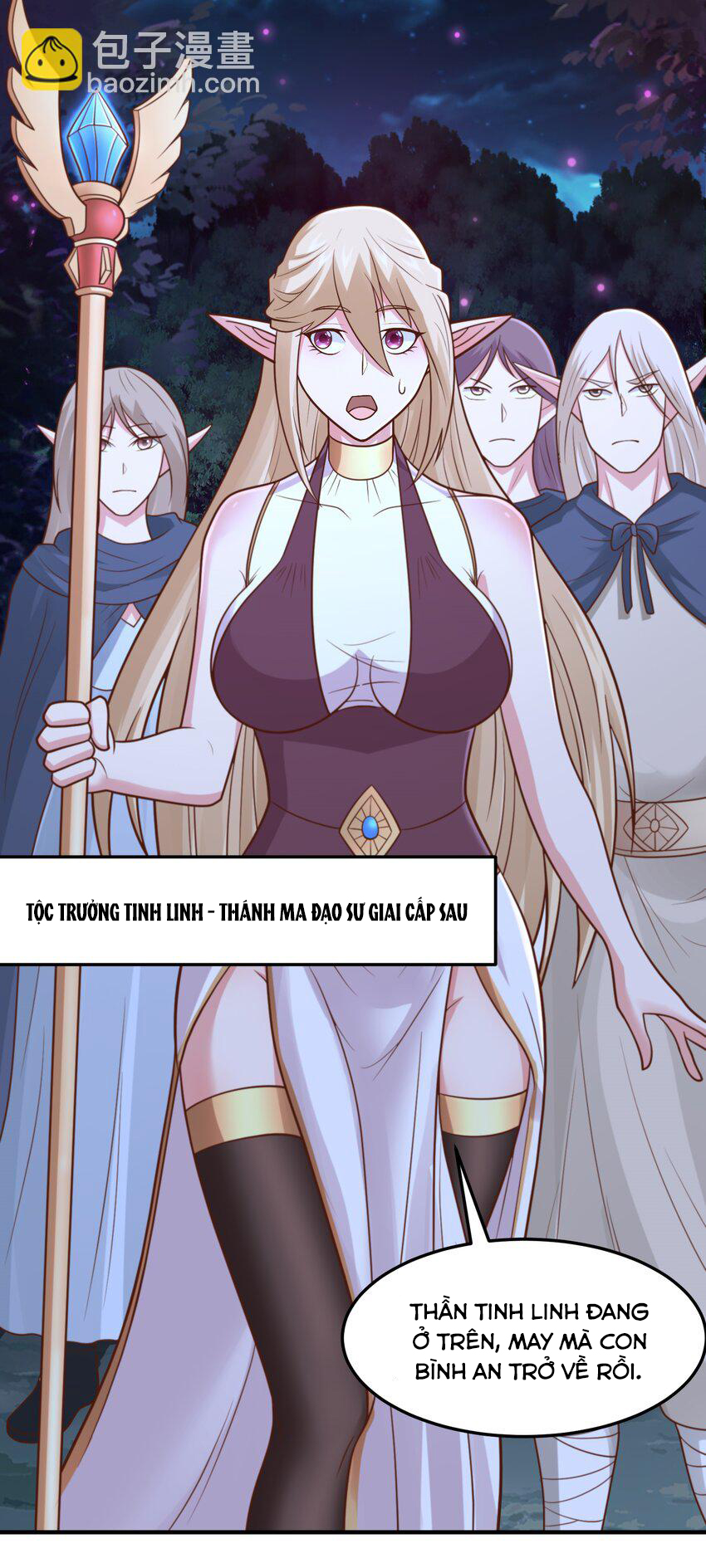 Luyện Khí Chi Thần - Chapter 54 - Page 7