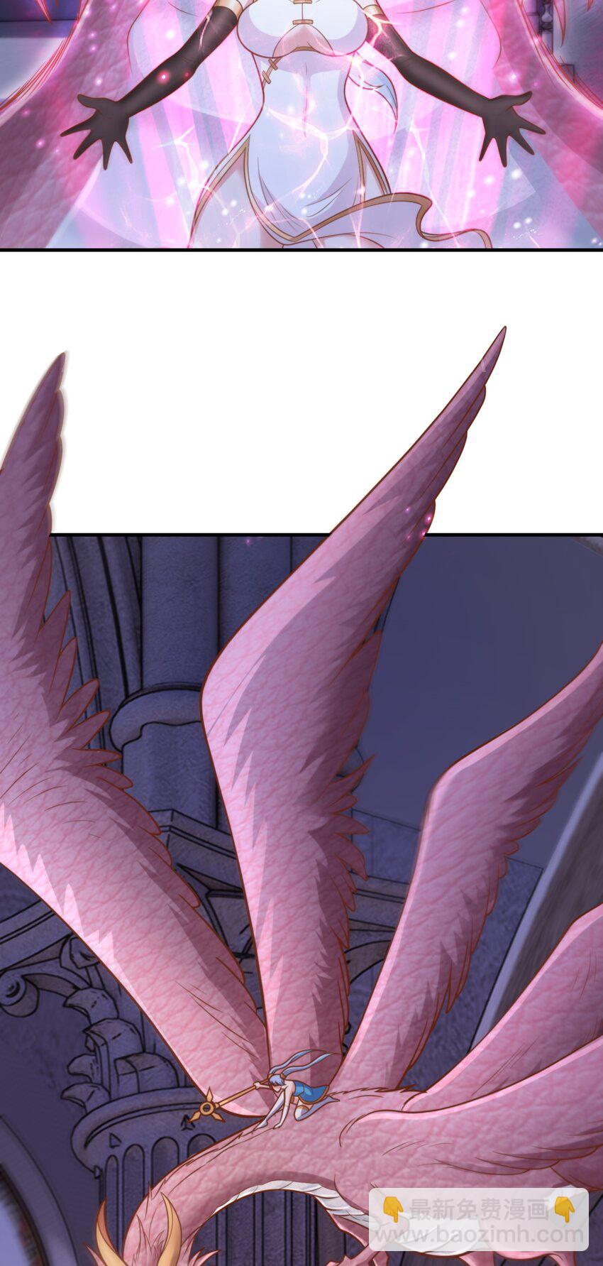 Luyện Khí Chi Thần - Chapter 55 - Page 10