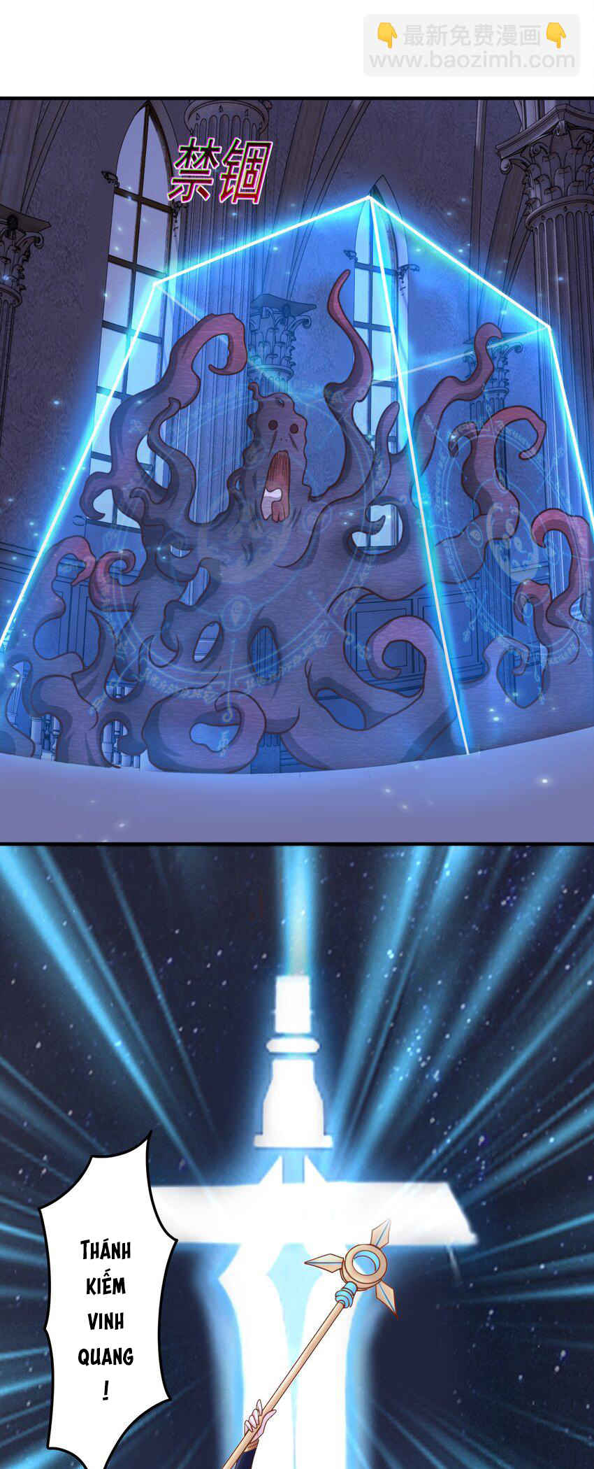 Luyện Khí Chi Thần - Chapter 55 - Page 14