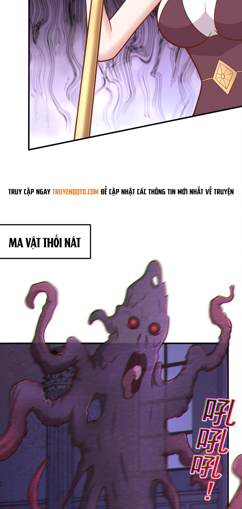 Luyện Khí Chi Thần - Chapter 55 - Page 3