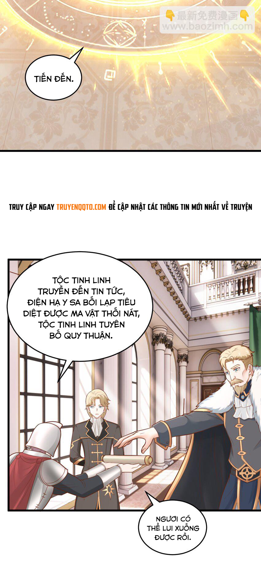 Luyện Khí Chi Thần - Chapter 55 - Page 31