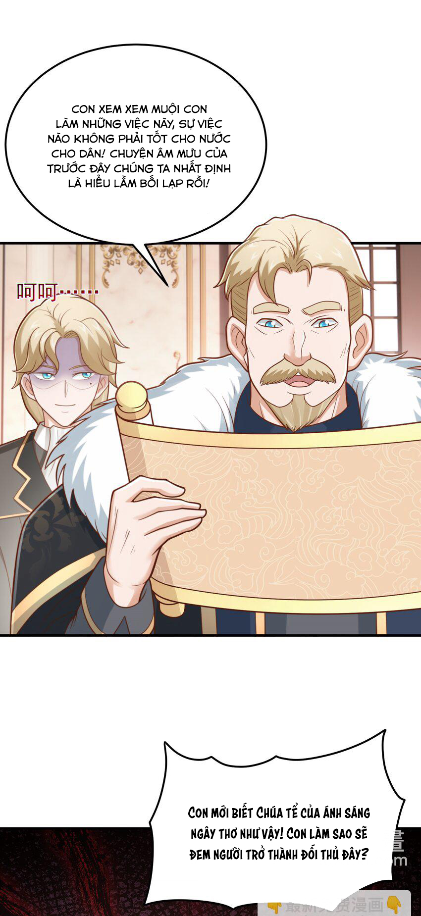 Luyện Khí Chi Thần - Chapter 55 - Page 32