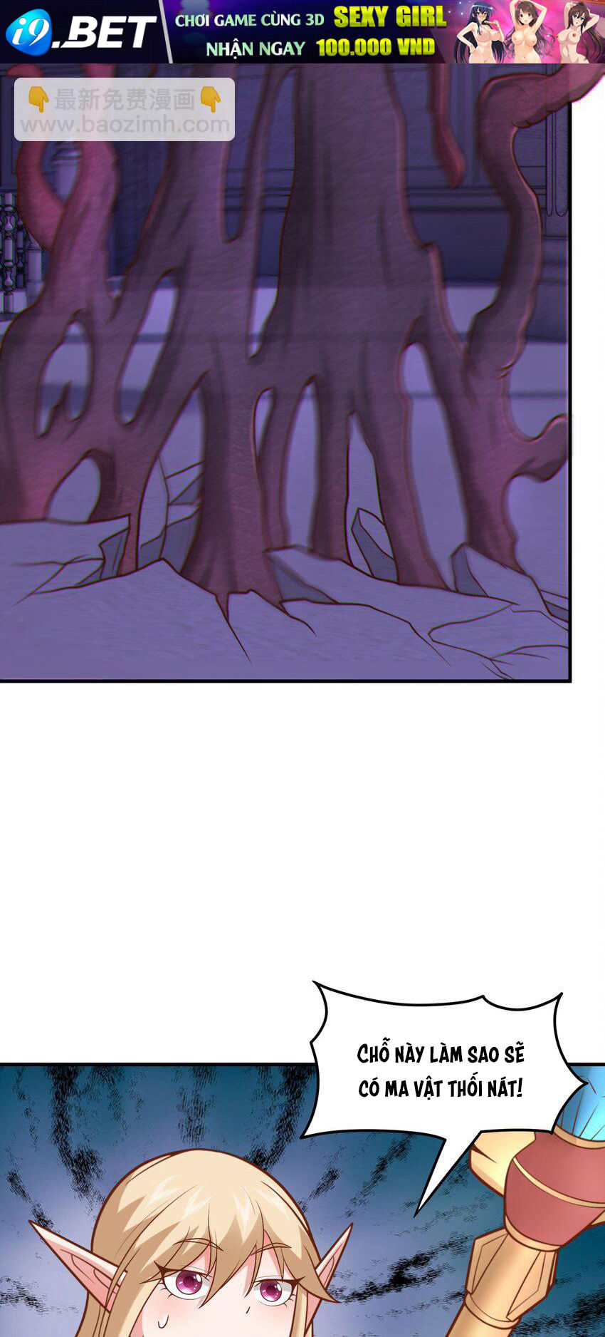 Luyện Khí Chi Thần - Chapter 55 - Page 4