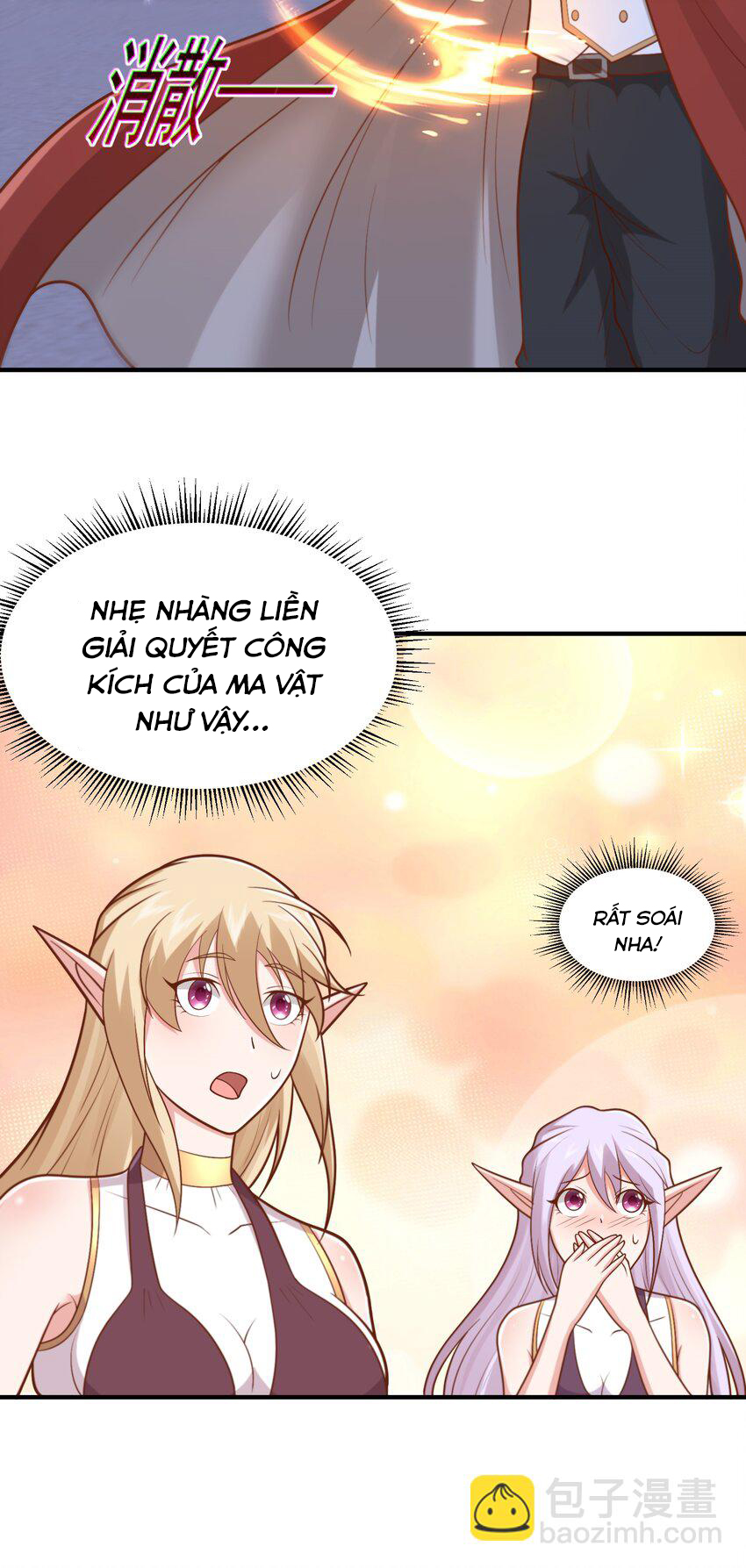 Luyện Khí Chi Thần - Chapter 55 - Page 7