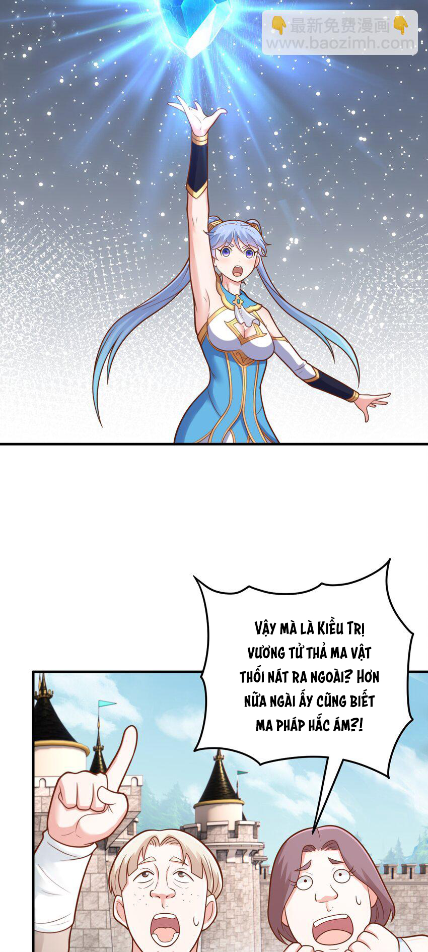 Luyện Khí Chi Thần - Chapter 56 - Page 15