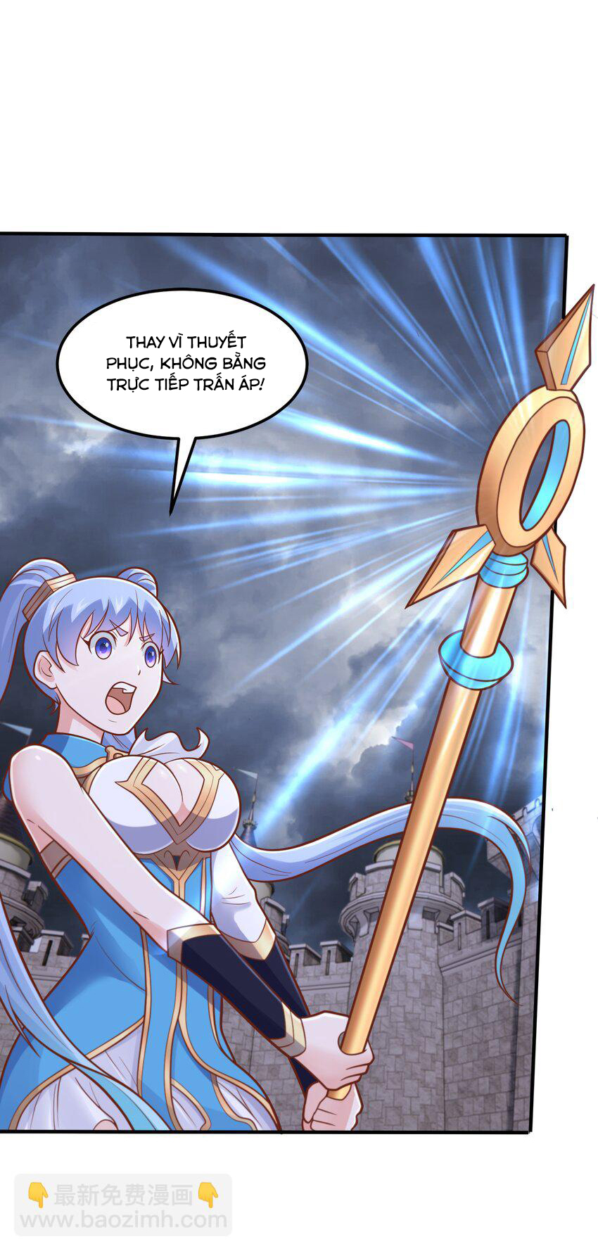 Luyện Khí Chi Thần - Chapter 56 - Page 25