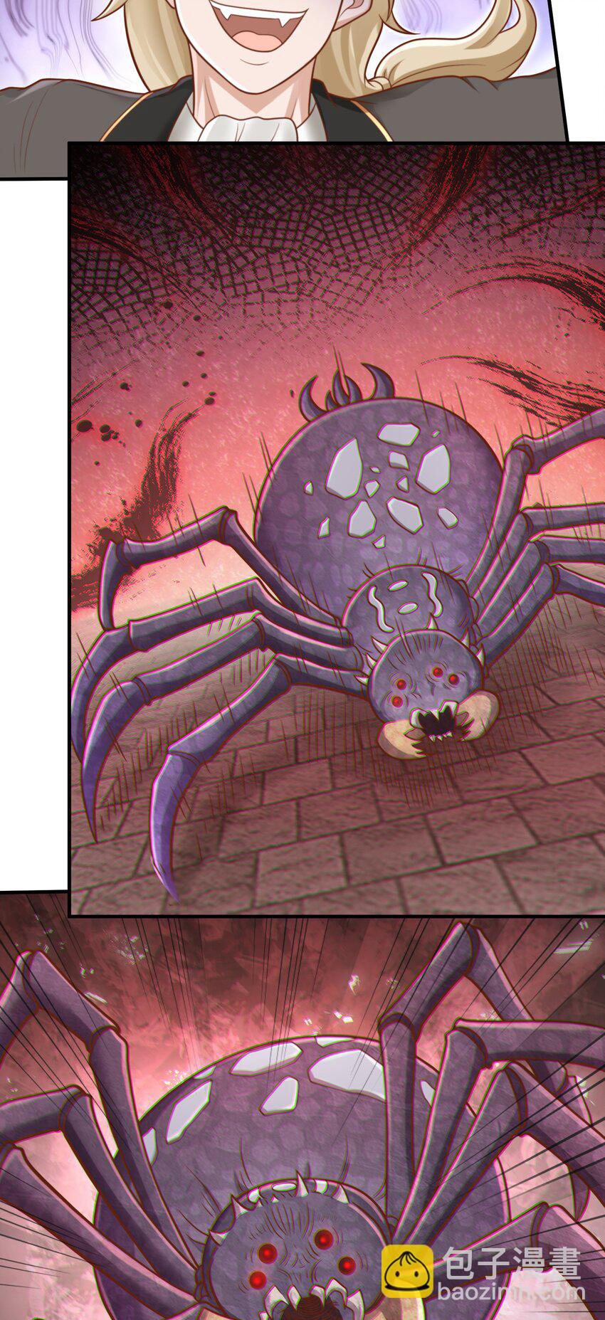 Luyện Khí Chi Thần - Chapter 56 - Page 28