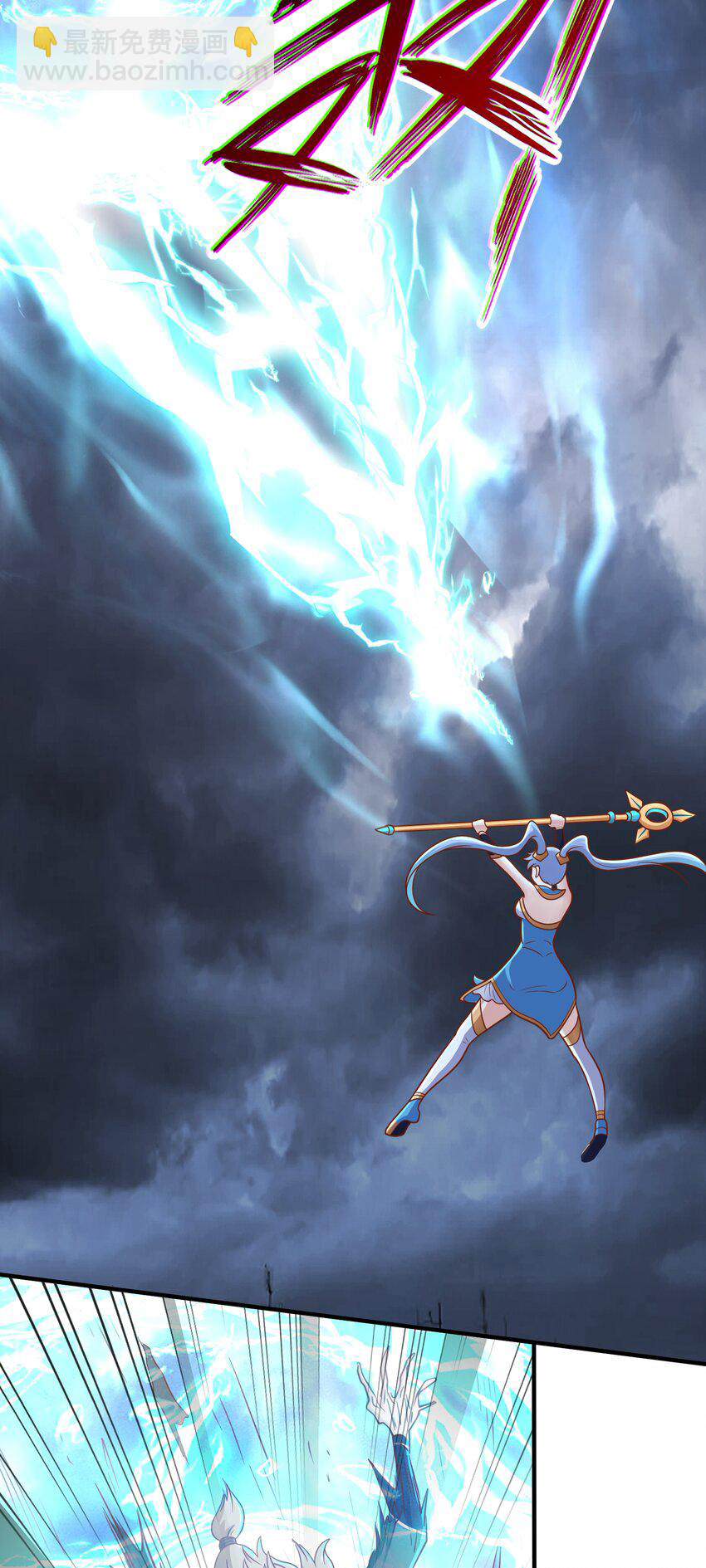 Luyện Khí Chi Thần - Chapter 56 - Page 35