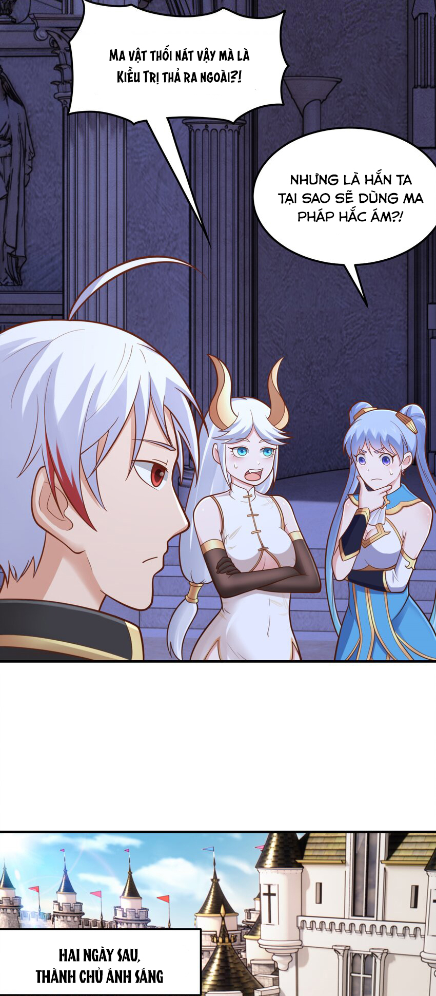 Luyện Khí Chi Thần - Chapter 56 - Page 5