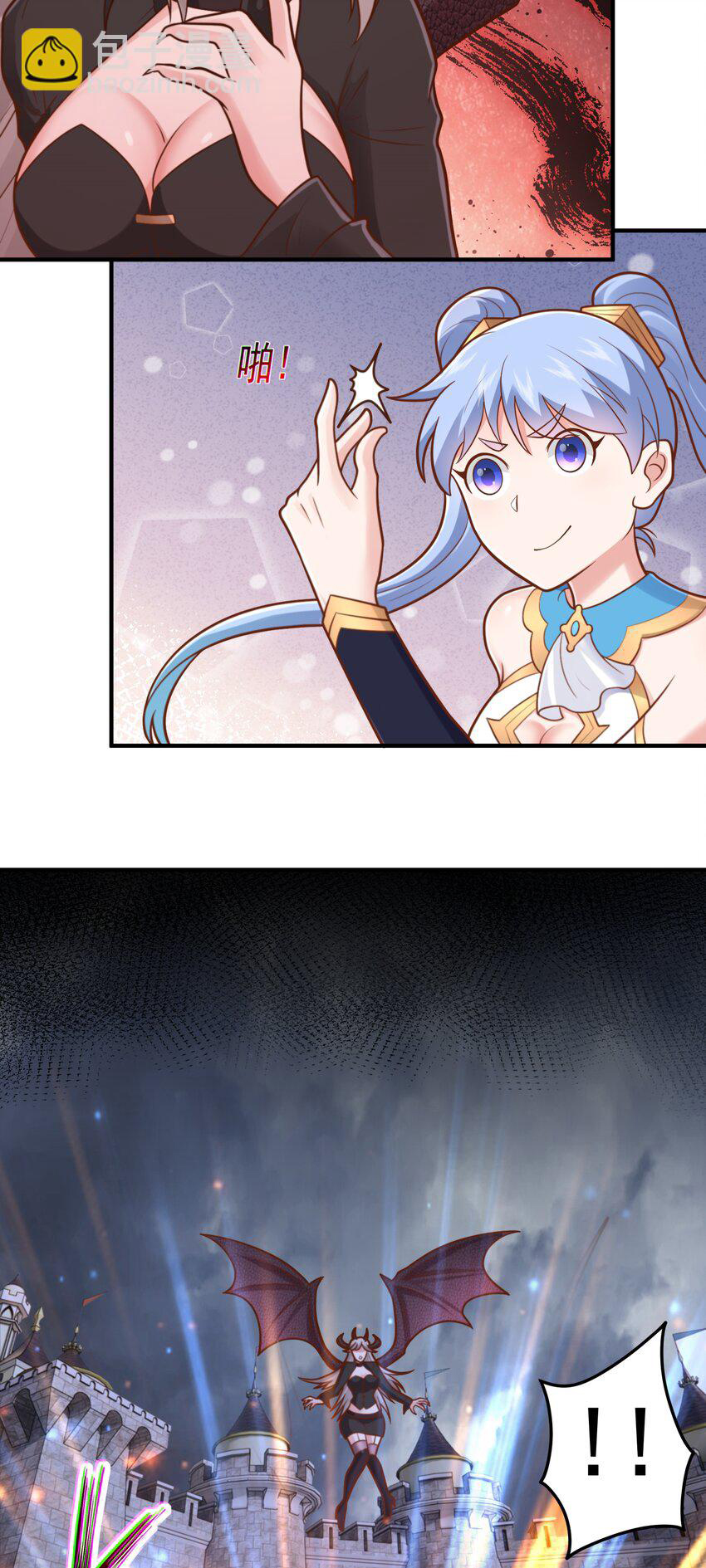 Luyện Khí Chi Thần - Chapter 57 - Page 10