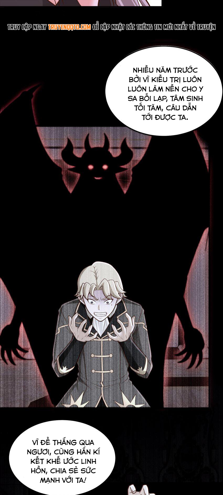 Luyện Khí Chi Thần - Chapter 57 - Page 16