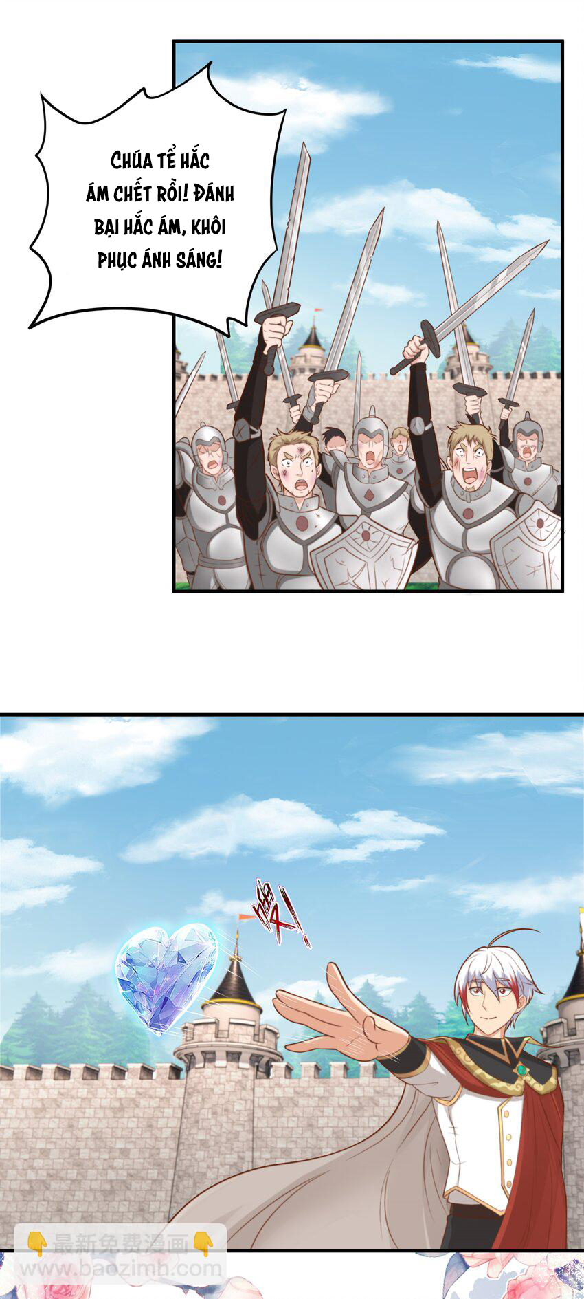 Luyện Khí Chi Thần - Chapter 57 - Page 32