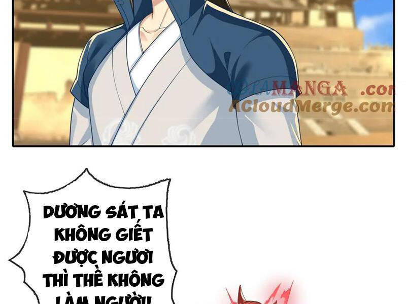 Ta Có Thể Đốn Ngộ Vô Hạn - Chapter 154 - Page 19