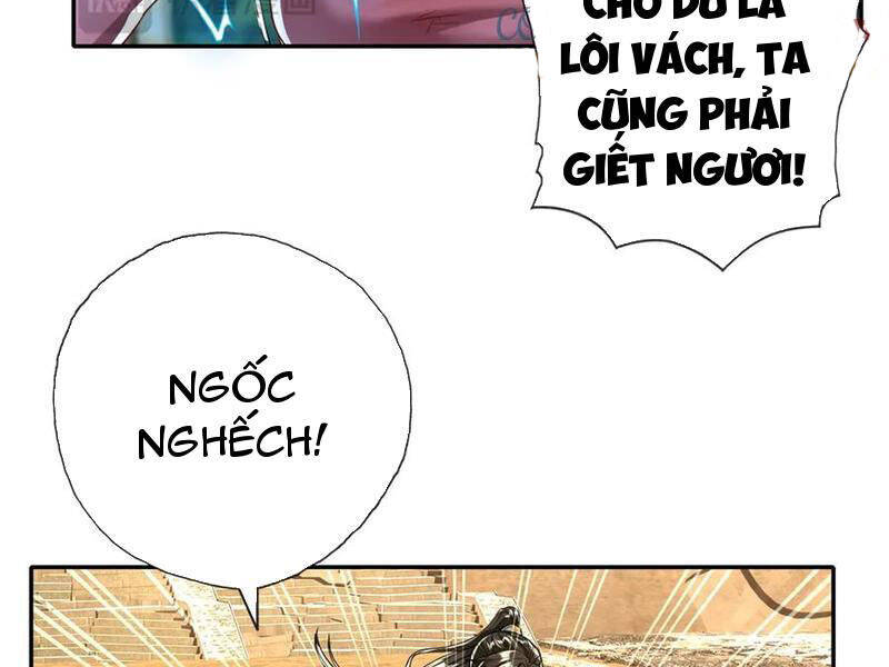 Ta Có Thể Đốn Ngộ Vô Hạn - Chapter 154 - Page 33