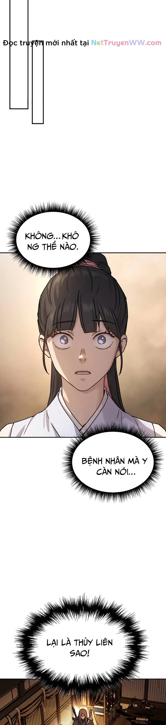 Tuyệt Thế Quân Lâm - Chapter 15 - Page 13