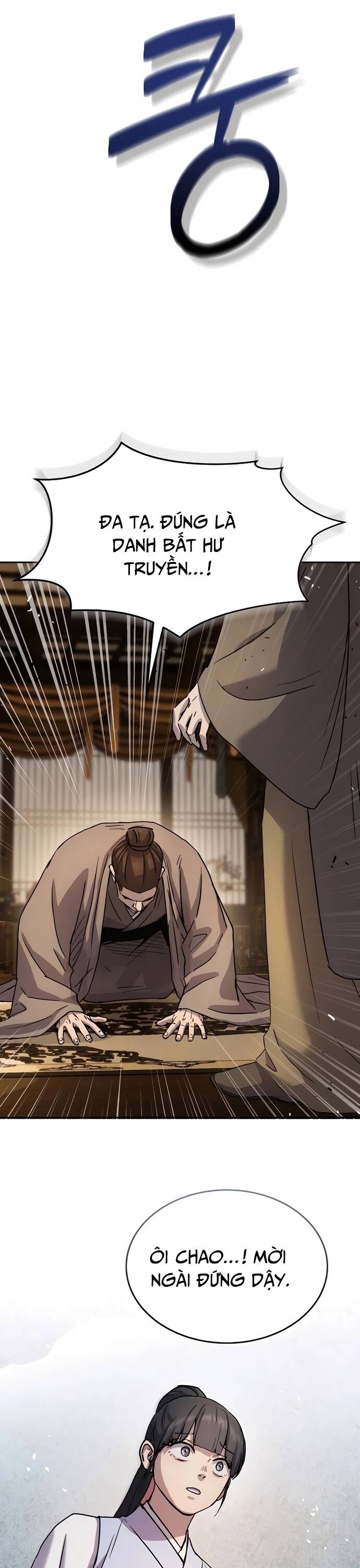 Tuyệt Thế Quân Lâm - Chapter 15 - Page 20