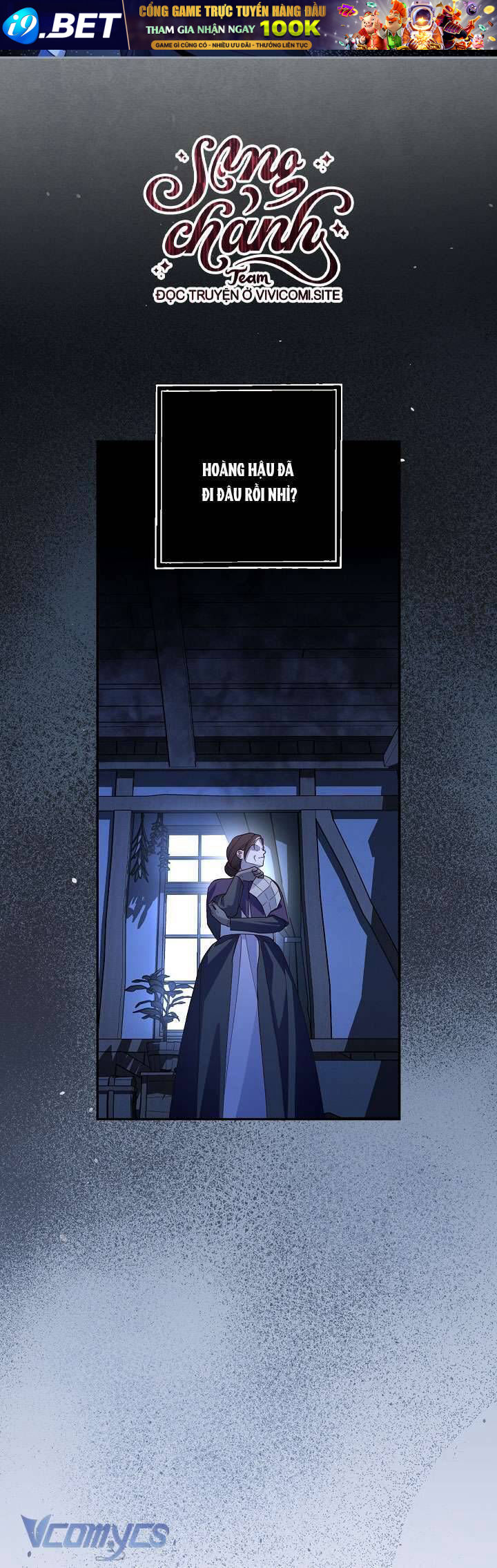 Phương Pháp Che Giấu Đứa Con Của Hoàng Đế - Chapter 105 - Page 10