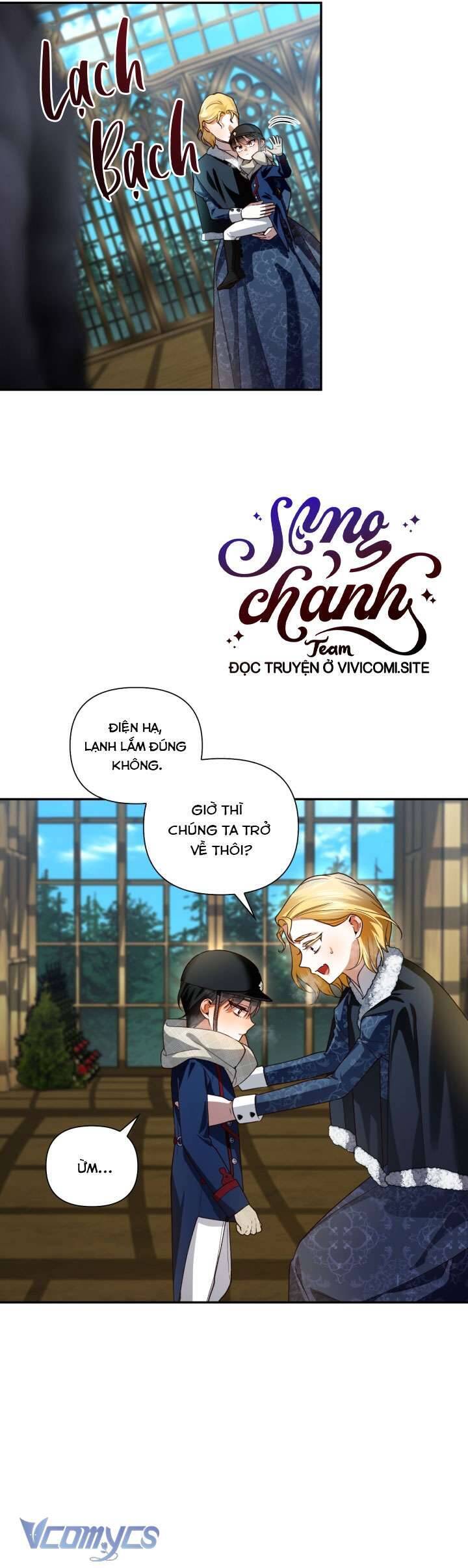 Phương Pháp Che Giấu Đứa Con Của Hoàng Đế - Chapter 106 - Page 13