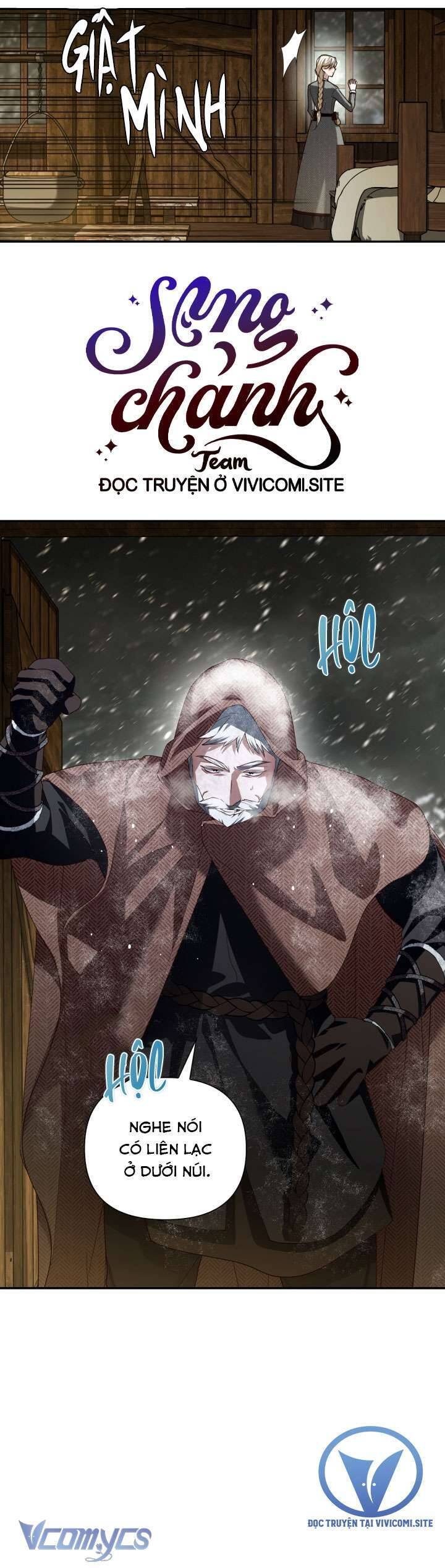 Phương Pháp Che Giấu Đứa Con Của Hoàng Đế - Chapter 106 - Page 34