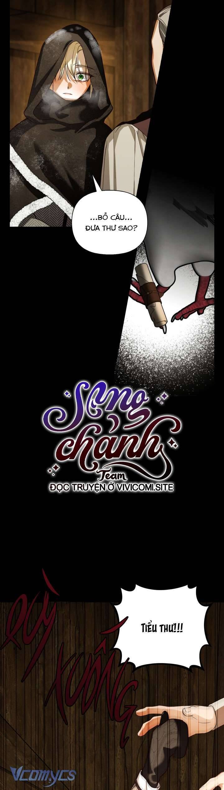 Phương Pháp Che Giấu Đứa Con Của Hoàng Đế - Chapter 106 - Page 46