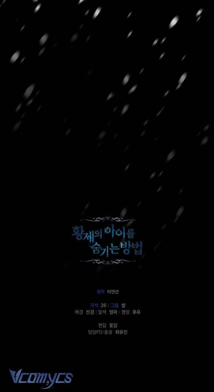 Phương Pháp Che Giấu Đứa Con Của Hoàng Đế - Chapter 107 - Page 68