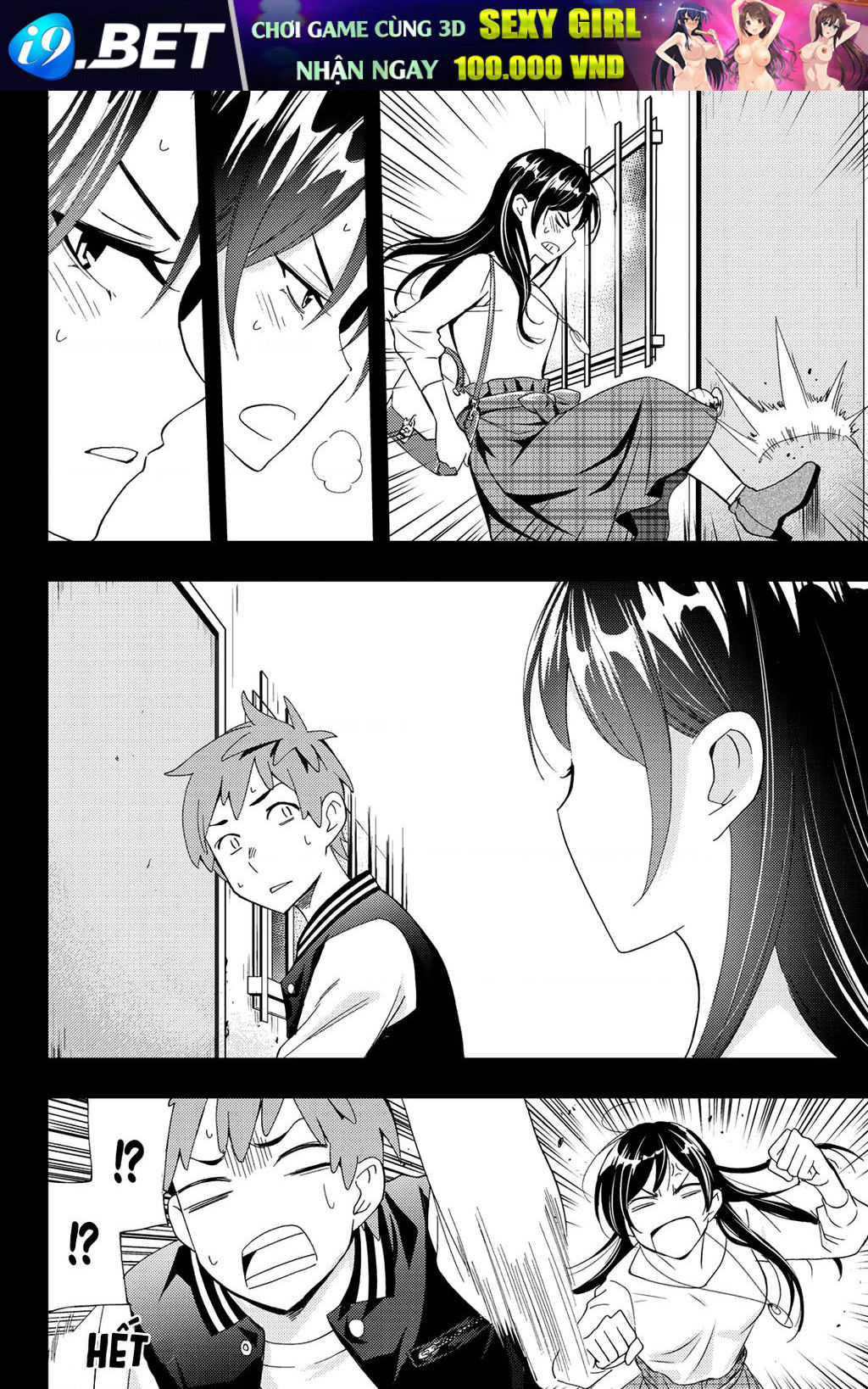 Dịch Vụ Cho Thuê Bạn Gái - Chapter 340.5 - Page 16