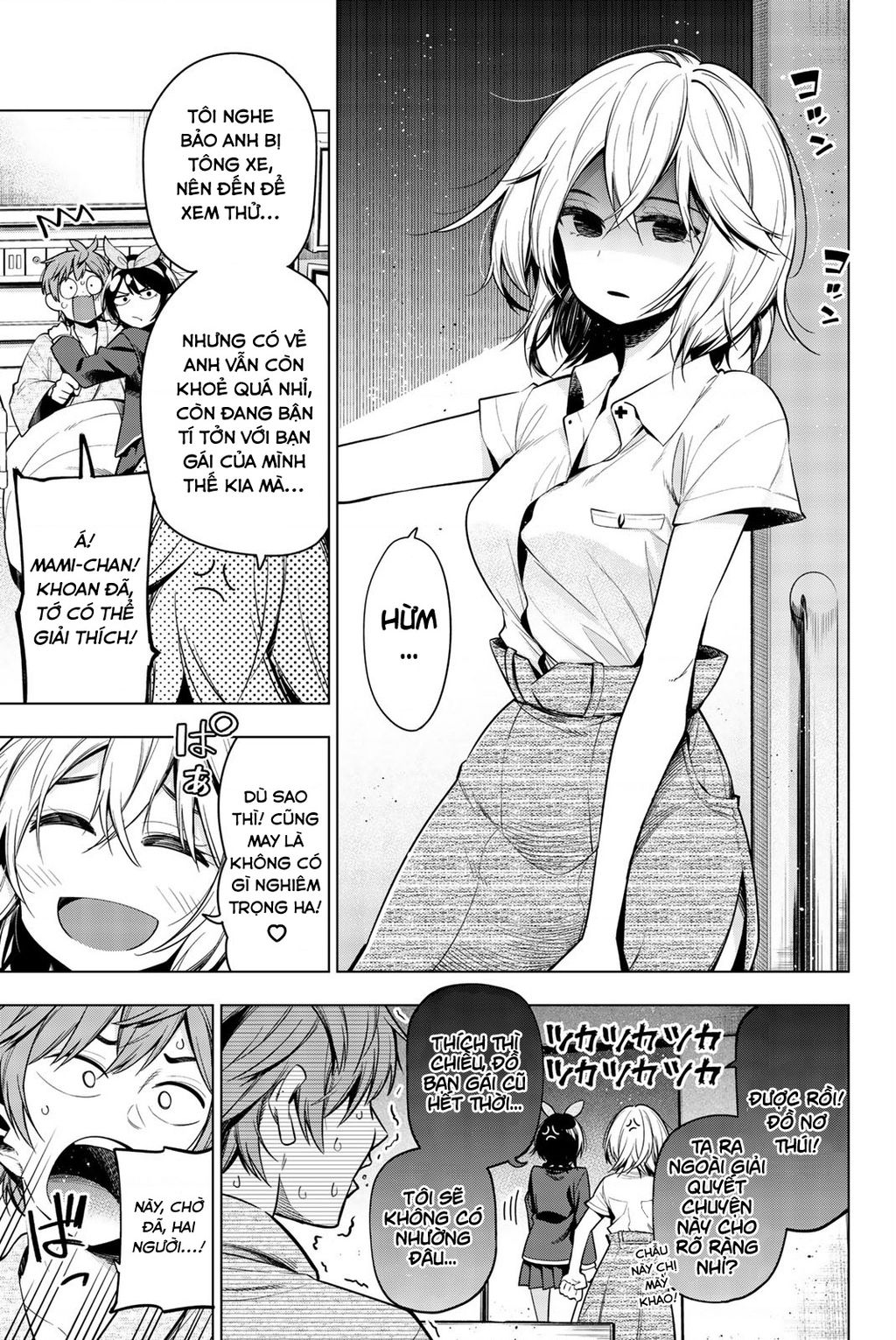 Dịch Vụ Cho Thuê Bạn Gái - Chapter 340.5 - Page 3