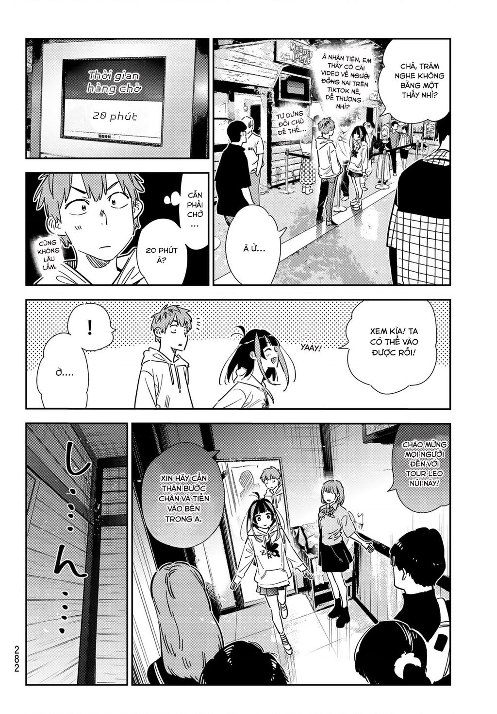 Dịch Vụ Cho Thuê Bạn Gái - Chapter 341 - Page 7