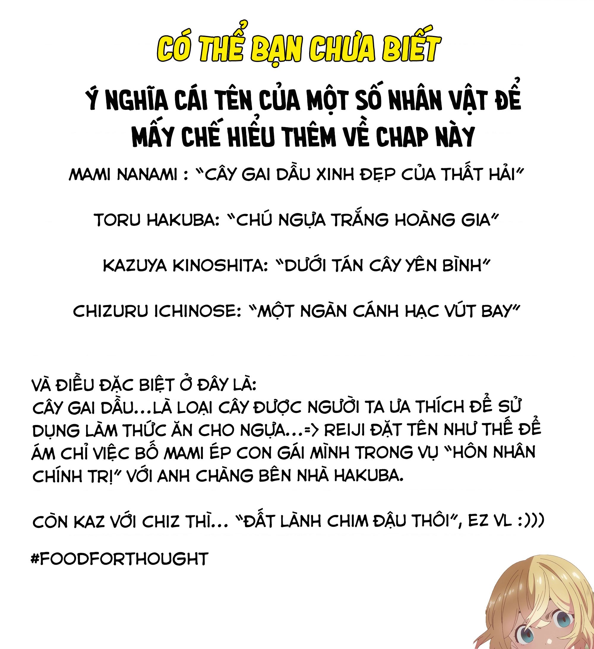 Dịch Vụ Cho Thuê Bạn Gái - Chapter 343 - Page 23