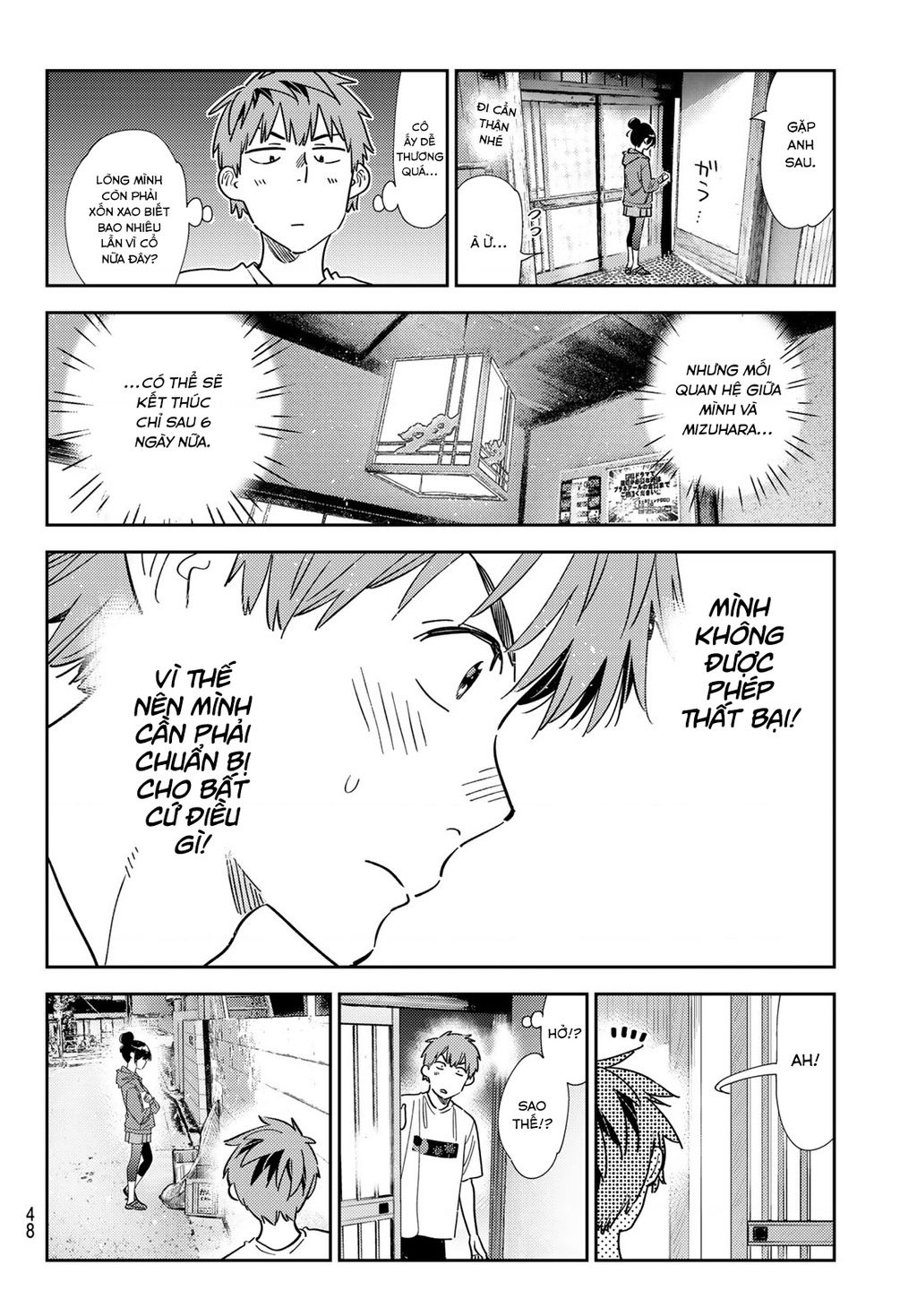 Dịch Vụ Cho Thuê Bạn Gái - Chapter 345 - Page 12