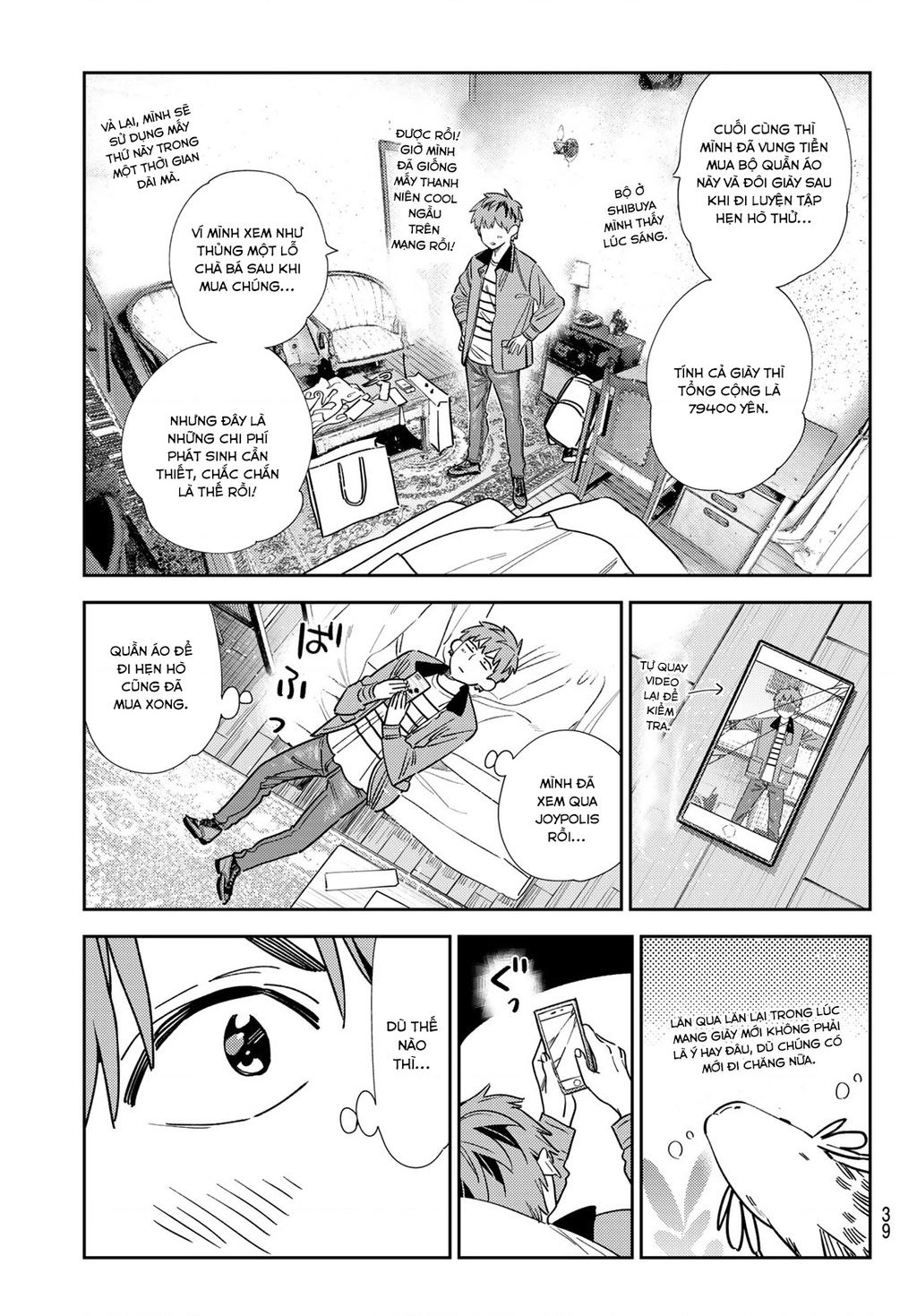 Dịch Vụ Cho Thuê Bạn Gái - Chapter 345 - Page 3