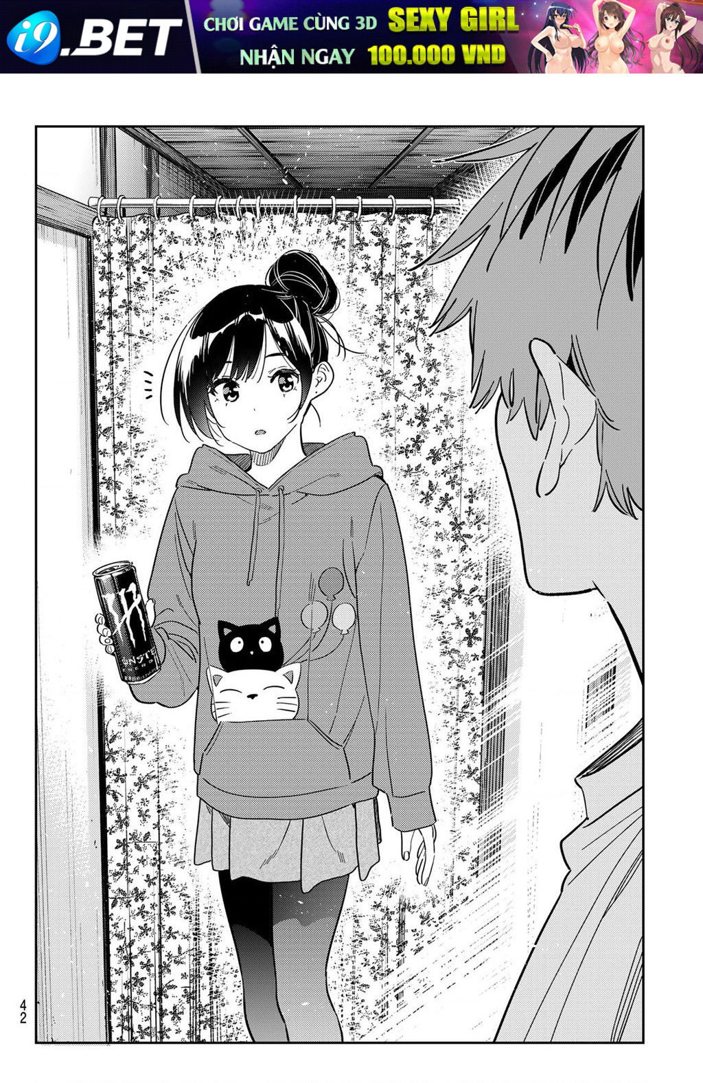 Dịch Vụ Cho Thuê Bạn Gái - Chapter 345 - Page 6