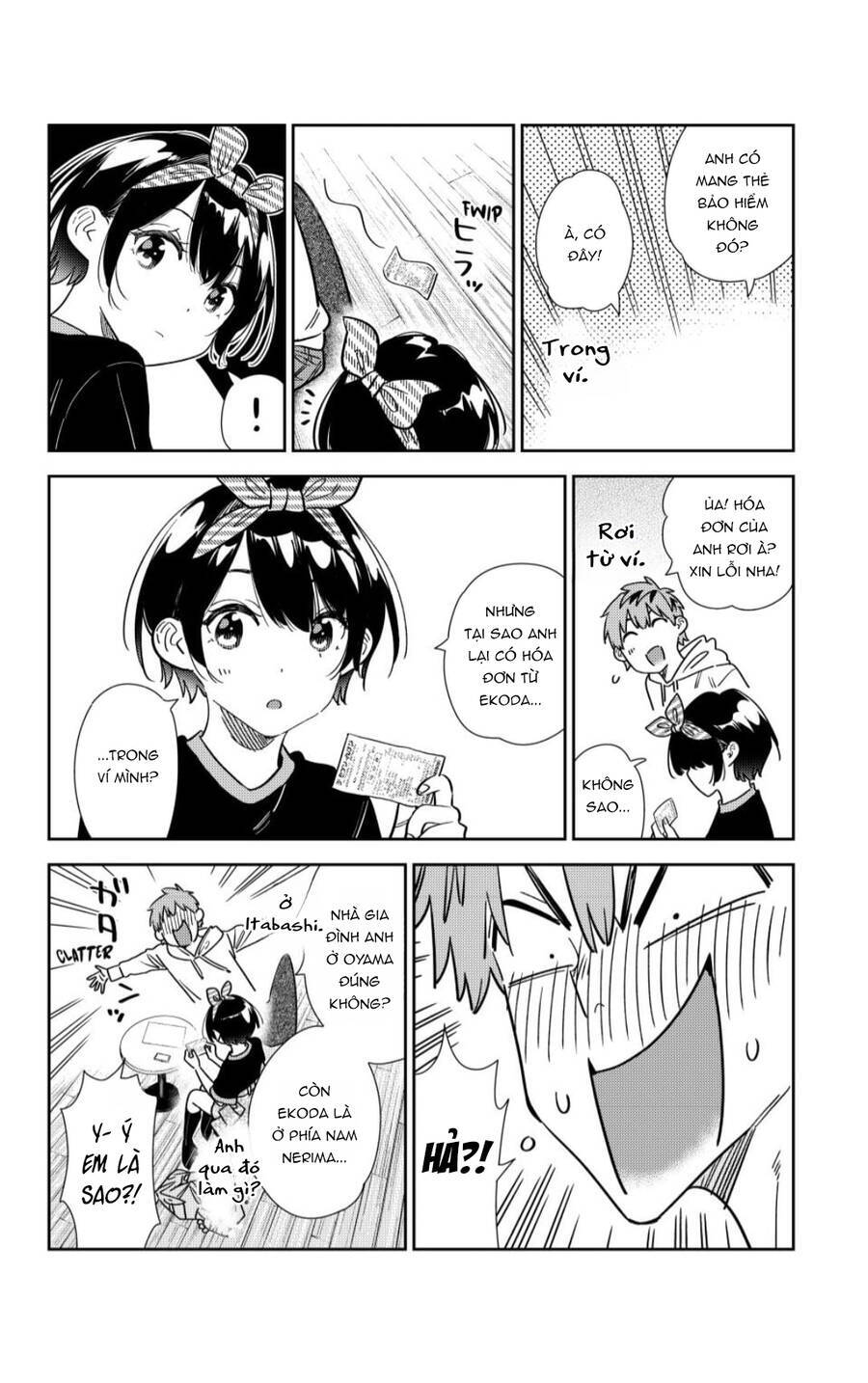 Dịch Vụ Cho Thuê Bạn Gái - Chapter 347 - Page 14