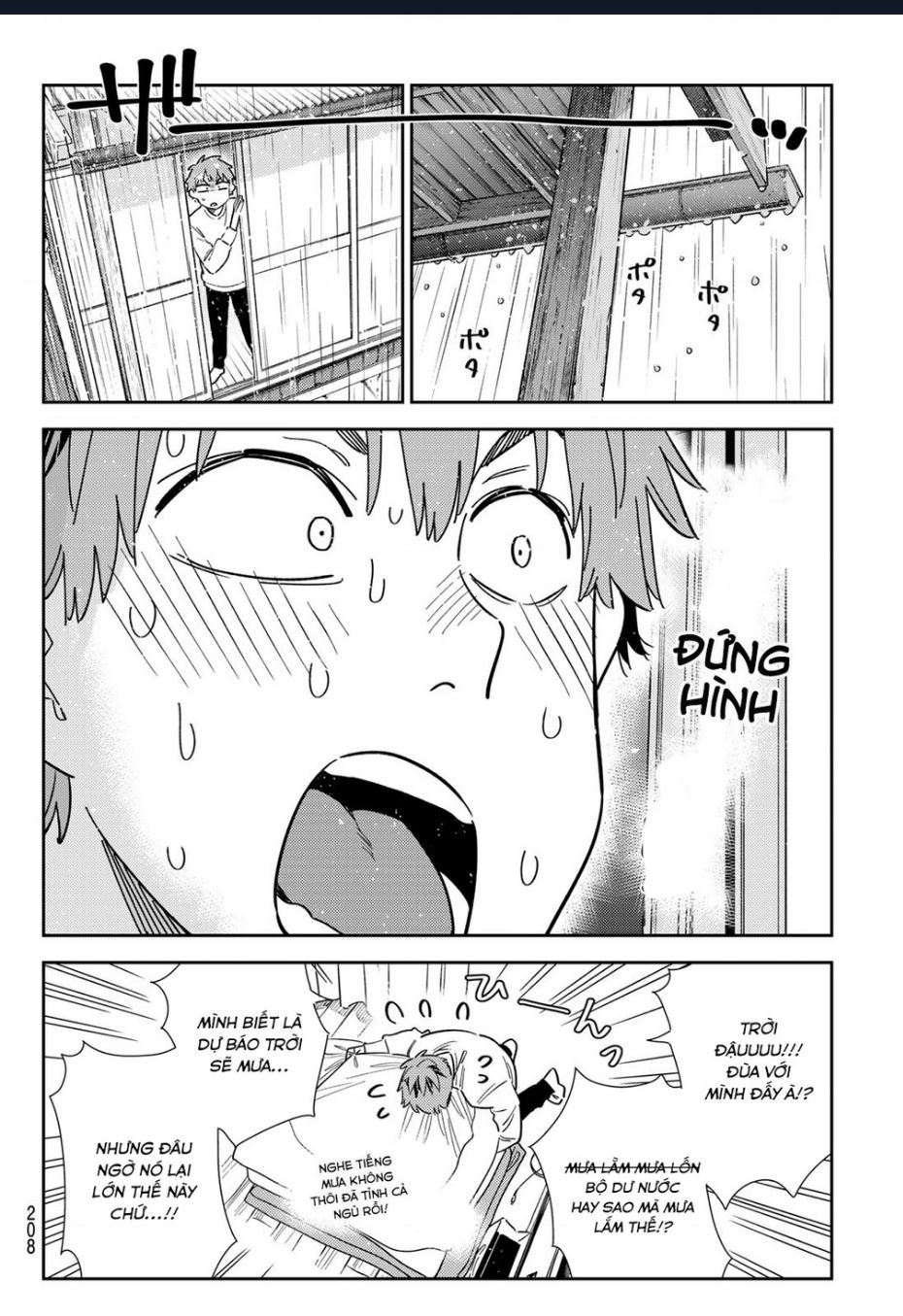 Dịch Vụ Cho Thuê Bạn Gái - Chapter 352 - Page 3