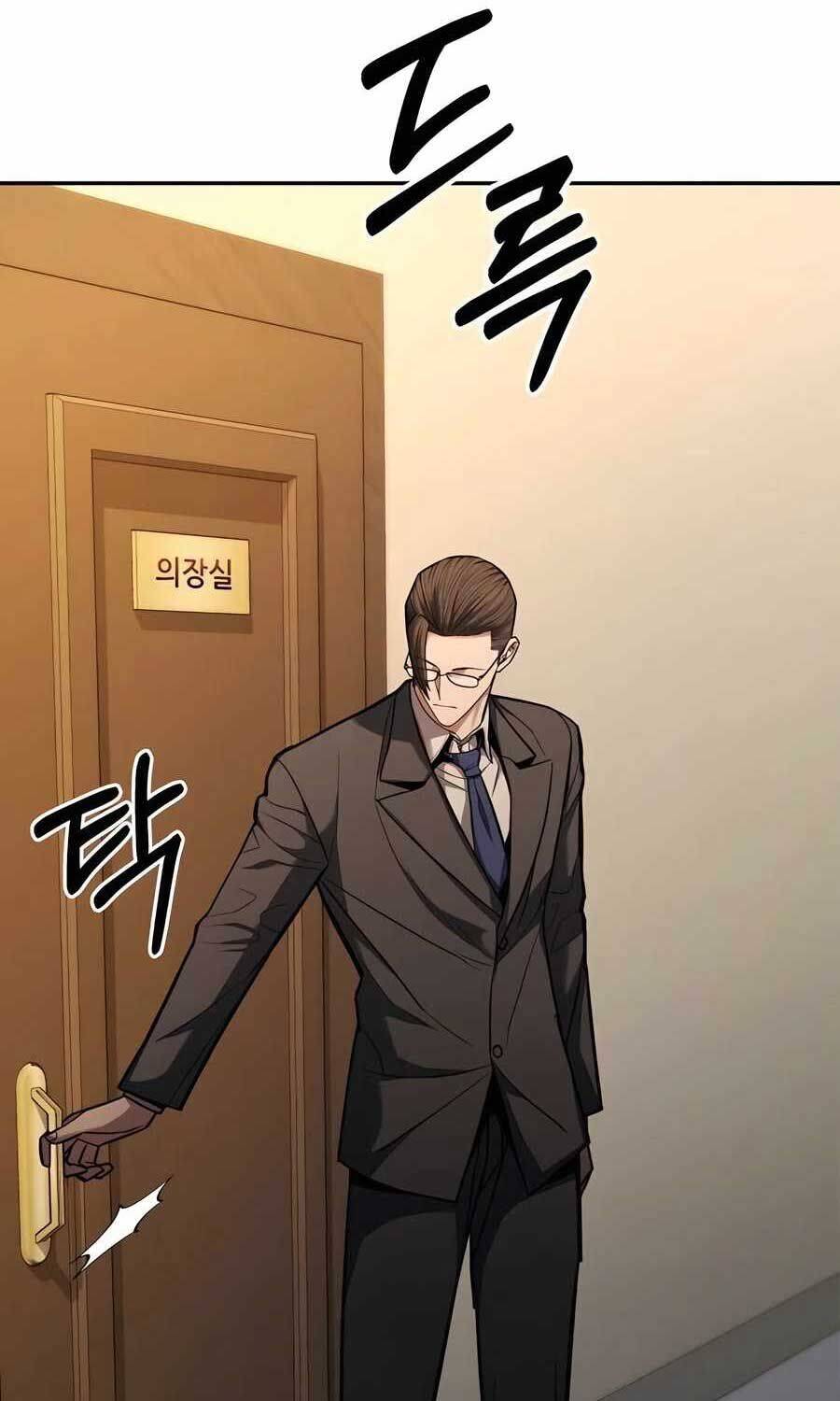 Anh Hùng Bị Trục Xuất - Chapter 23 - Page 140