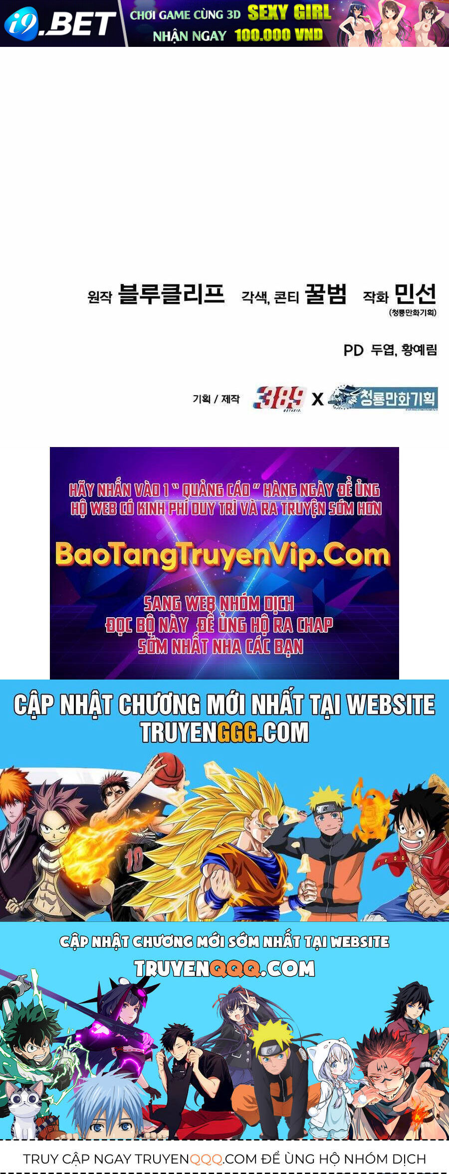 Anh Hùng Bị Trục Xuất - Chapter 23 - Page 165