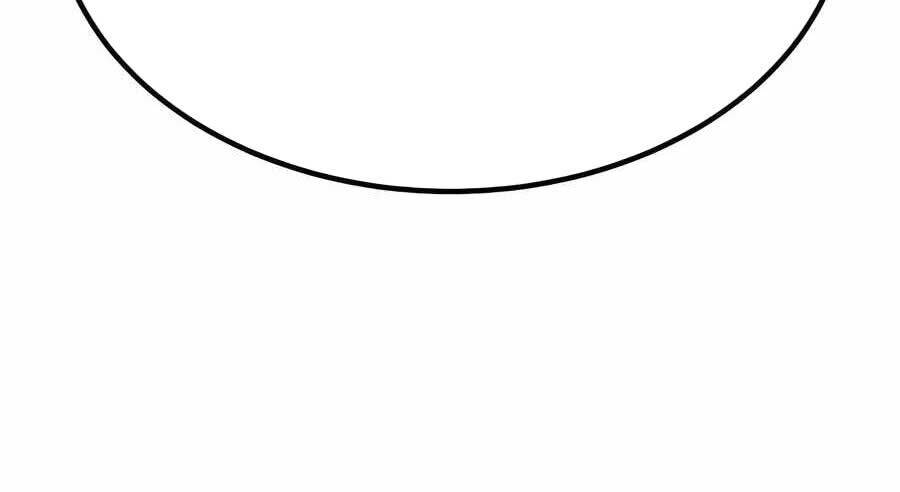 Anh Hùng Bị Trục Xuất - Chapter 23 - Page 17