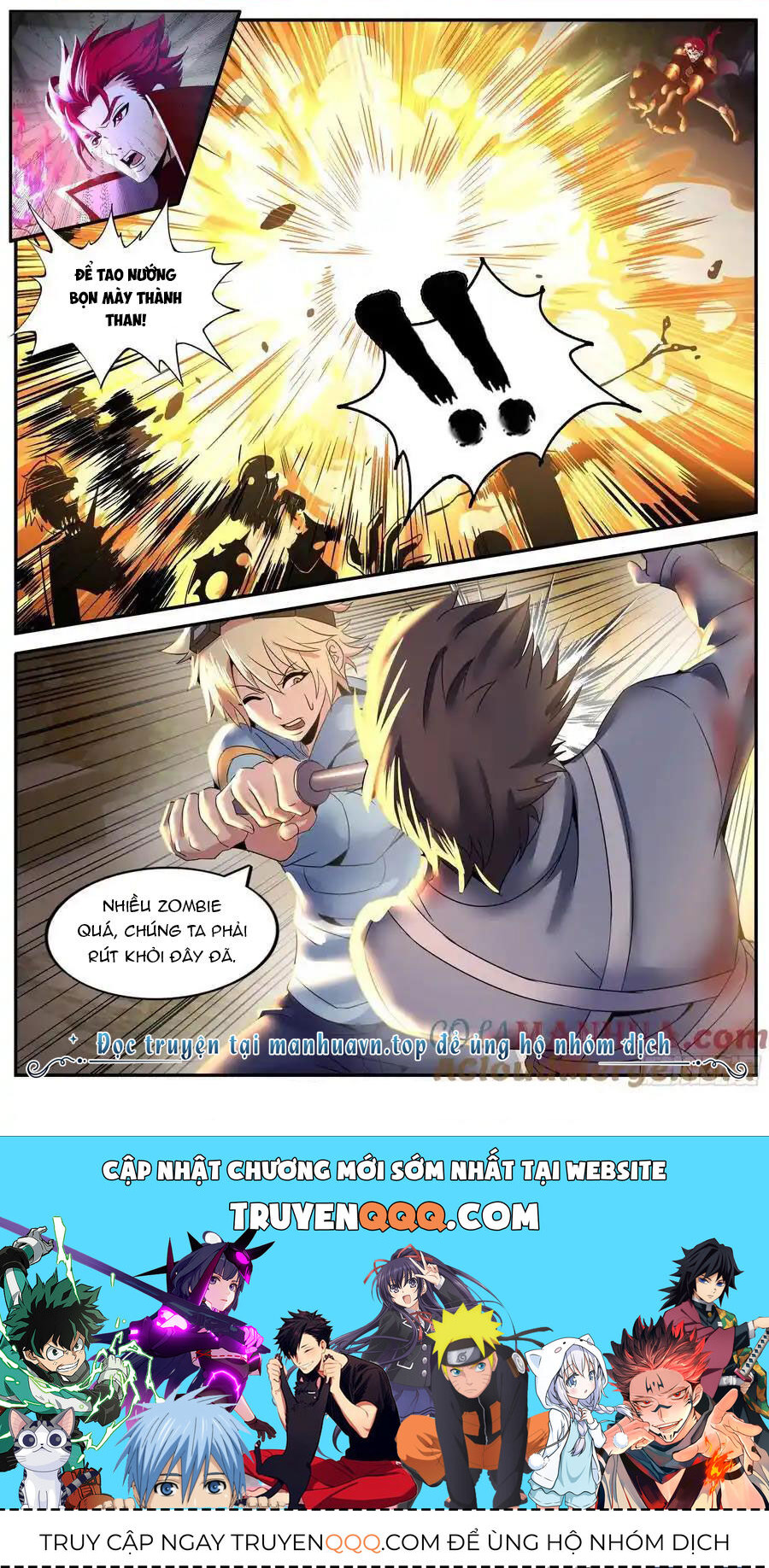 Ta Có Một Tòa Mạt Thế Mê Cung - Chapter 257 - Page 13