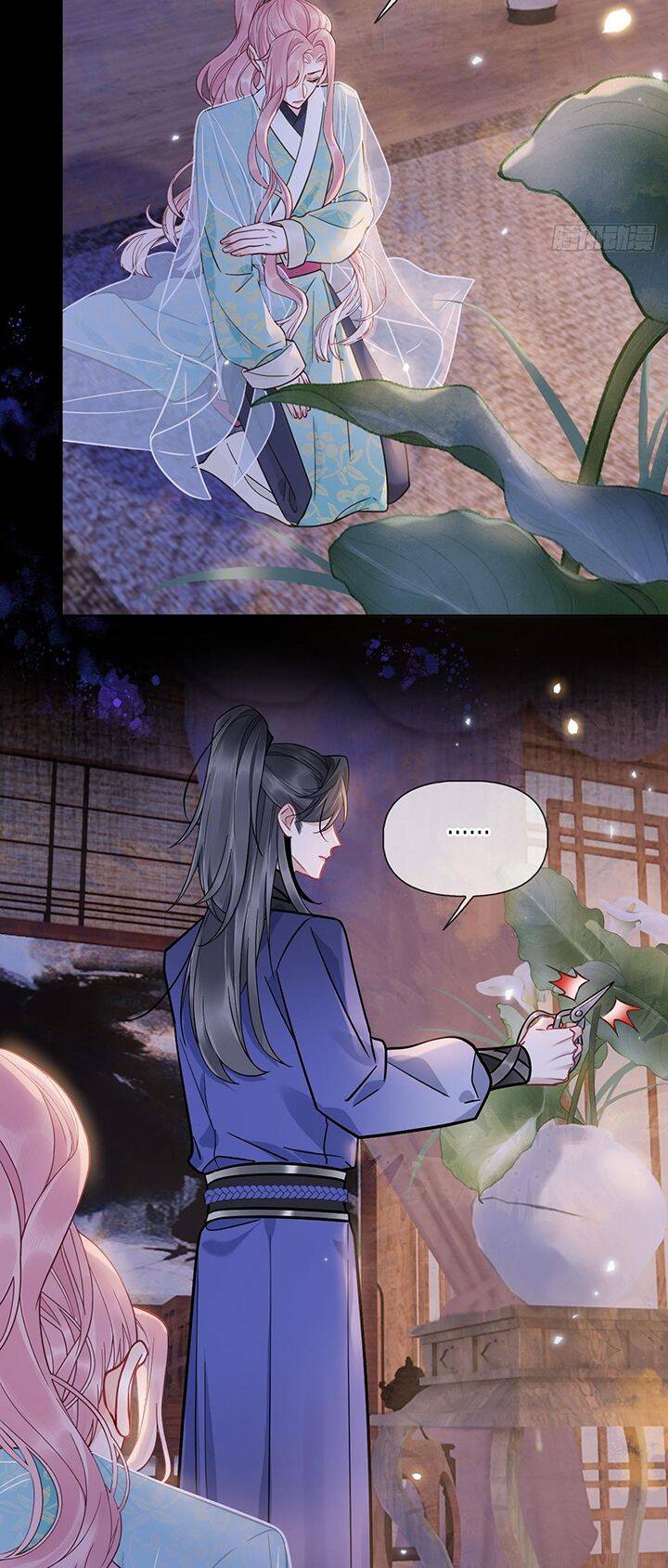 Cư Tâm Bất Kính - Chapter 10 - Page 14