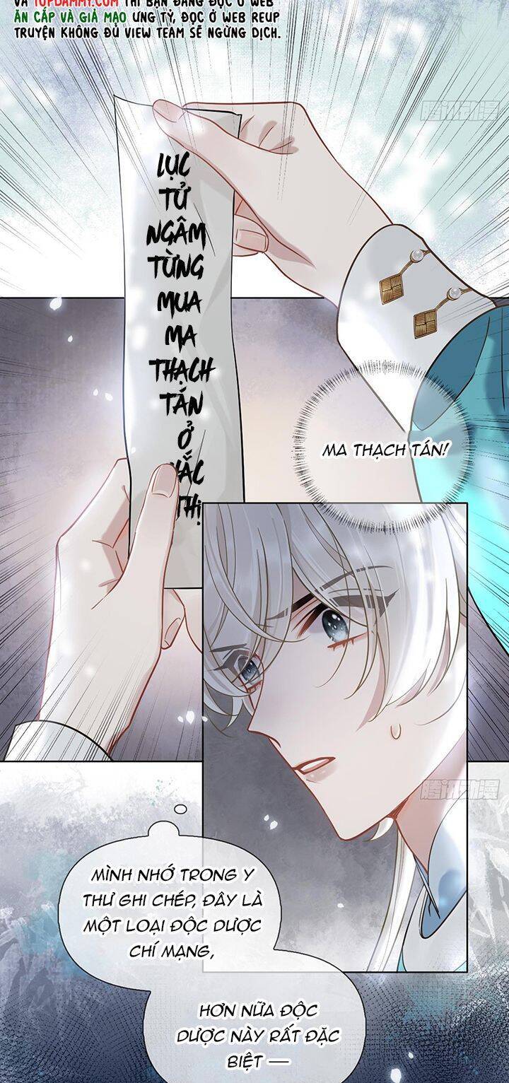 Cư Tâm Bất Kính - Chapter 11 - Page 24