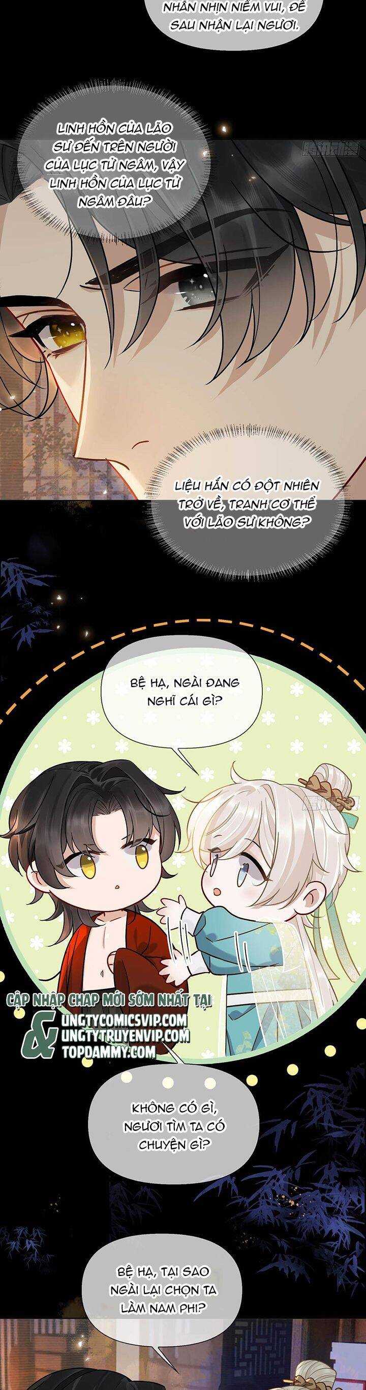 Cư Tâm Bất Kính - Chapter 12 - Page 20