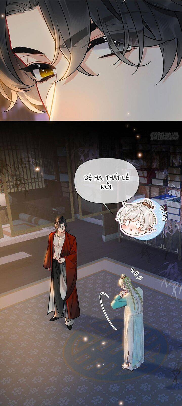 Cư Tâm Bất Kính - Chapter 12 - Page 7