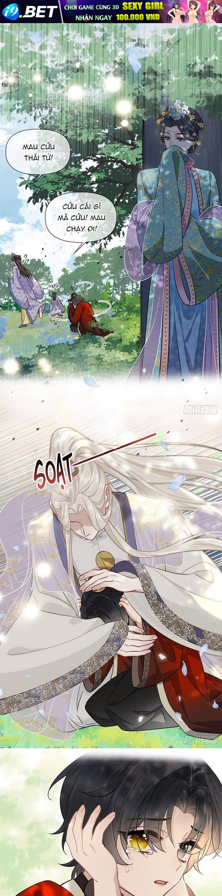 Cư Tâm Bất Kính - Chapter 14 - Page 16