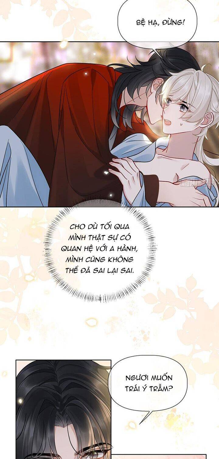 Cư Tâm Bất Kính - Chapter 14 - Page 5