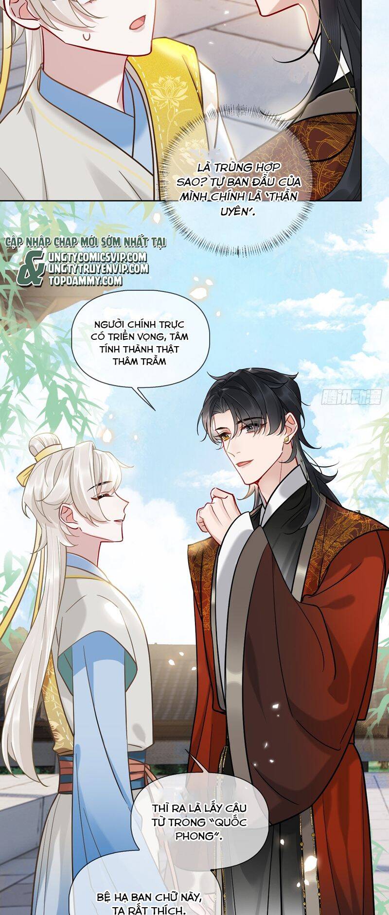 Cư Tâm Bất Kính - Chapter 15 - Page 17